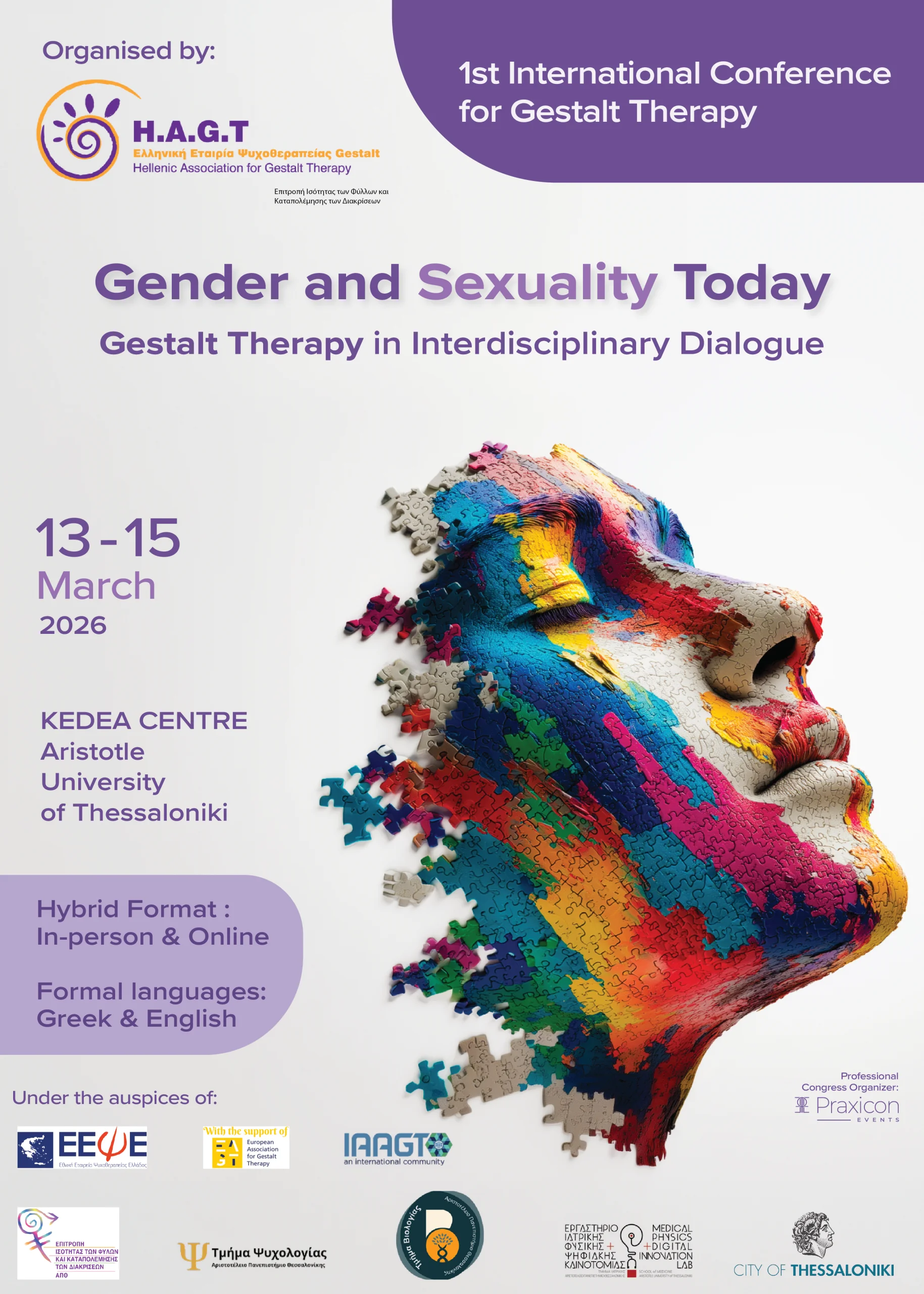 1st International Congress of Gestalt Therapy poster
